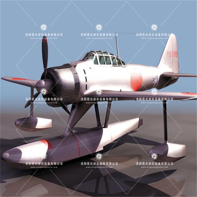 文儒镇3D模型飞机气模