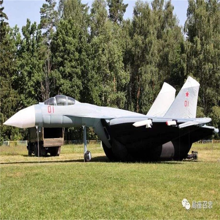 文儒镇充气模型战斗机气模生产